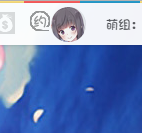 QQ截图20160613231309.png